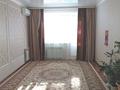 2-бөлмелі пәтер · 71 м² · 8/10 қабат, мкр Болашак, бағасы: 21.5 млн ₸ в Актобе — фото 3
