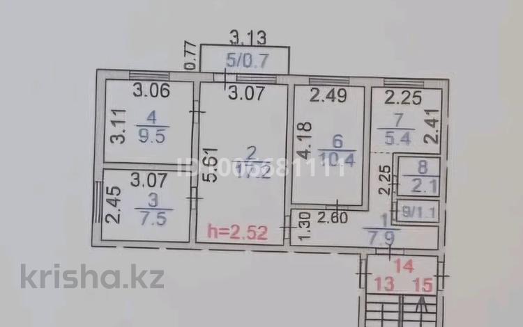 4-комнатная квартира · 61.8 м² · 5/5 этаж, Абая 24 за 12.5 млн ₸ в Сатпаев — фото 2