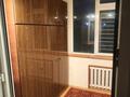 2-бөлмелі пәтер · 60 м² · 3/5 қабат, 11-й микрорайон, 11-й микрорайон 213 — Уалиханова, бағасы: 25.5 млн ₸ в Шымкенте, Енбекшинский р-н — фото 9