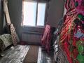 Жеке үй · 4 бөлме · 140 м² · 7 жүзд., Строительный 2 77, бағасы: 15 млн ₸ в Актобе — фото 5