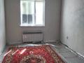 Жеке үй · 4 бөлме · 140 м² · 7 жүзд., Строительный 2 77, бағасы: 15 млн ₸ в Актобе — фото 7