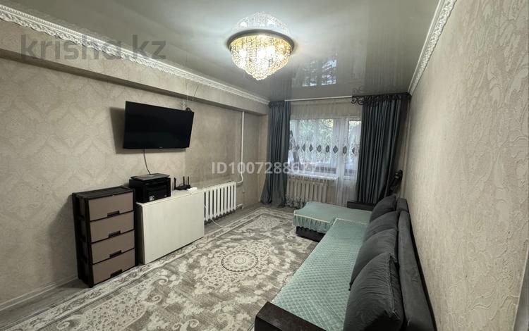 2-бөлмелі пәтер · 45 м² · 2/5 қабат, Алматинская 56, бағасы: 19.5 млн ₸ в Усть-Каменогорске — фото 2