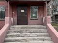 Свободное назначение · 43 м² за 15.5 млн ₸ в Сарани — фото 2