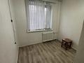 Свободное назначение · 43 м² за 15.5 млн ₸ в Сарани — фото 12