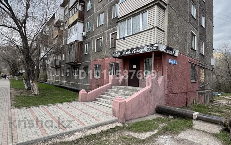 Свободное назначение · 43 м² за 15.5 млн ₸ в Сарани — фото 3
