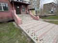 Свободное назначение · 43 м² за 15.5 млн ₸ в Сарани — фото 3