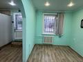 Свободное назначение · 43 м² за 15.5 млн ₸ в Сарани — фото 6