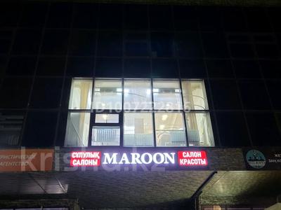 Салоны красоты · 70 м² за 10 000 〒 в Караганде, Казыбек би р-н