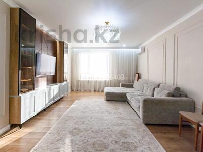 3-комнатная квартира · 110 м² · 13/18 этаж, Утепова 31 — Утепова Розабакиева за 86.5 млн ₸ в Алматы, Бостандыкский р-н
