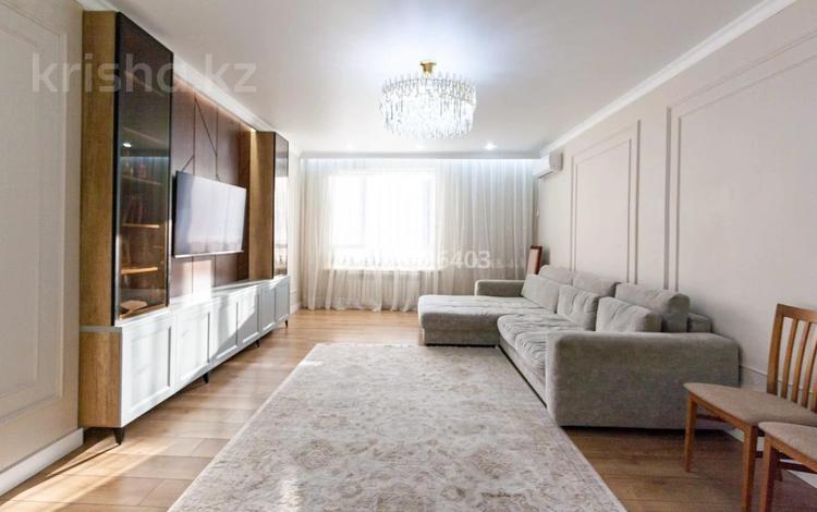 3-комнатная квартира · 110 м² · 13/18 этаж, Утепова 31 — Утепова Розабакиева за 86.5 млн ₸ в Алматы, Бостандыкский р-н — фото 2