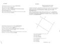 Отдельный дом · 3 комнаты · 79.3 м² · 6 сот., Туймебая, Поселок.Туймебаев, ПКСТ Болашақ, 4-линия, 3 — Бакада за 20 млн ₸ в  — фото 13