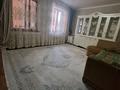 Үйдің бір бөлігі · 4 бөлме · 100 м² · , Алпысбаева 17 — Белый мечеть ясмин чай хана, бағасы: 50 млн ₸ в Шымкенте, Туран р-н — фото 10