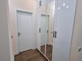 2-бөлмелі пәтер · 65 м² · 2/16 қабат, Гагарина 233 — Гагарина, бағасы: 380 000 ₸ в Алматы, Бостандыкский р-н — фото 7