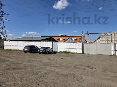 Өнеркәсіптік база · 48 сотық, Циолковского 140/1, бағасы: 11 млн ₸ в Павлодаре