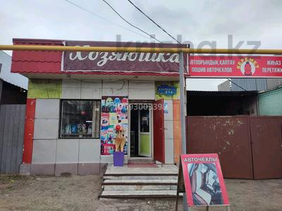 Магазины и бутики • 75 м² за 15 млн 〒 в Талгаре