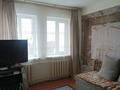 Свободное назначение, магазины и бутики · 40 м² за 40 млн ₸ в Талгаре — фото 12