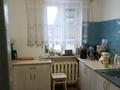 Свободное назначение, магазины и бутики · 40 м² за 40 млн ₸ в Талгаре — фото 7