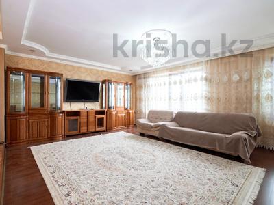 3-комнатная квартира · 155 м² · 6/13 этаж, Тараса Шевченко 8/1 за 56.9 млн 〒 в Астане, Сарыарка р-н