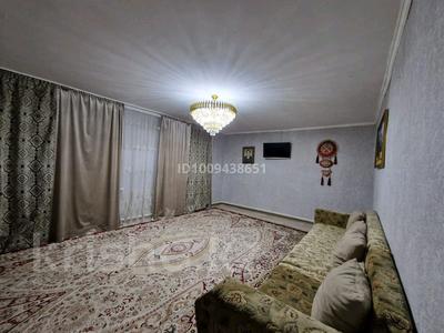 Часть дома · 5 комнат · 100 м² · 10 сот., Достык 5 за 12 млн ₸ в 