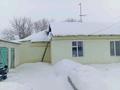 Часть дома · 5 комнат · 100 м² · 10 сот., Достык 5 за 12 млн ₸ в  — фото 10