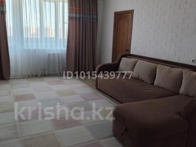 3-комнатная квартира · 98 м² · 7/9 этаж, мкр Нурсат 2, Астана 20 — Рядом с мечетью им. Сейитжана кари Есжанұлы за 280 000 ₸ в Шымкенте, Каратауский р-н