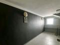 2-бөлмелі пәтер · 60 м² · 6/9 қабат, Аль-Фараби 44, бағасы: 32 млн ₸ в Усть-Каменогорске — фото 37