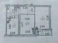2-бөлмелі пәтер · 60 м² · 6/9 қабат, Аль-Фараби 44, бағасы: 32 млн ₸ в Усть-Каменогорске — фото 42