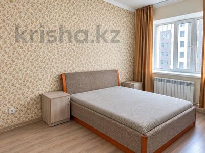 3-бөлмелі пәтер · 74 м² · 4/10 қабат, Бухар Жырау 34 — Бокейхана, бағасы: 300 000 ₸ в Астане, Есильский р-н