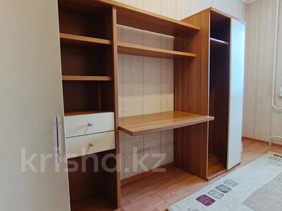 1-бөлмелі пәтер · 20 м² · 4/12 қабат, Циолковского — Абая, бағасы: 250 000 ₸ в Астане, Алматы р-н