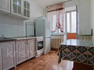 2-бөлмелі пәтер · 48 м² · 4/12 қабат, Циолковского 1/1 — Абая, бағасы: 170 000 ₸ в Астане, Алматы р-н