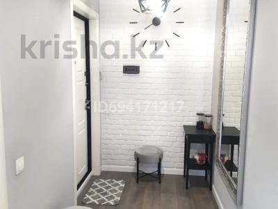 2-комнатная квартира · 60 м² · 12/12 этаж, Рыскулбекова 28/6 за 52 млн ₸ в Алматы, Бостандыкский р-н