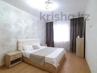 2-комнатная квартира · 61.9 м² · 4/12 этаж, Валиханова 1 за 33.7 млн ₸ в Астане, Алматы р-н