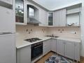 2-комнатная квартира · 61.9 м² · 4/12 этаж, Валиханова 1 за 34.7 млн ₸ в Астане, Алматы р-н — фото 3