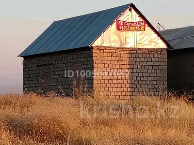 Отдельный дом · 2 комнаты · 40 м² · 8 сот., мкр Достык 298 — Оазис күншығыс за 13.5 млн ₸ в Шымкенте, Абайский р-н