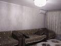 3-бөлмелі пәтер · 80 м² · 5/5 қабат, Каратал 55 А — Каратал НИШ, бағасы: 180 000 ₸ в Талдыкоргане — фото 2