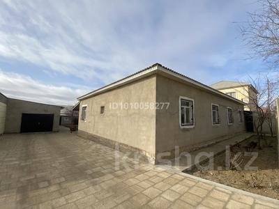 Отдельный дом · 5 комнат · 198.8 м² · 10 сот., Маната 136 за 32 млн ₸ в Жанаозен