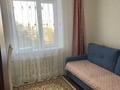 4-бөлмелі пәтер, 86 м², 3/5 қабат ай сайын, Мкрн Акмешит 25, бағасы: 180 000 〒 в  — фото 4