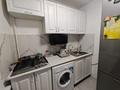 2-комнатная квартира · 45 м² · 4/5 этаж, Клочкова 107 за 34 млн ₸ в Алматы, Бостандыкский р-н — фото 8