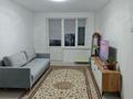 2-комнатная квартира · 45 м² · 4/5 этаж, Клочкова 107 за 34 млн ₸ в Алматы, Бостандыкский р-н — фото 2