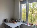2-комнатная квартира · 45 м² · 4/5 этаж, Клочкова 107 за 34 млн ₸ в Алматы, Бостандыкский р-н — фото 9