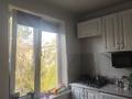 2-комнатная квартира · 45 м² · 4/5 этаж, Клочкова 107 за 34 млн ₸ в Алматы, Бостандыкский р-н — фото 6