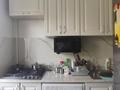 2-комнатная квартира · 45 м² · 4/5 этаж, Клочкова 107 за 34 млн ₸ в Алматы, Бостандыкский р-н — фото 7