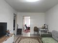 2-комнатная квартира · 45 м² · 4/5 этаж, Клочкова 107 за 34 млн ₸ в Алматы, Бостандыкский р-н — фото 4