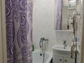 2-комнатная квартира · 45 м² · 4/5 этаж, Клочкова 107 за 34 млн ₸ в Алматы, Бостандыкский р-н — фото 11