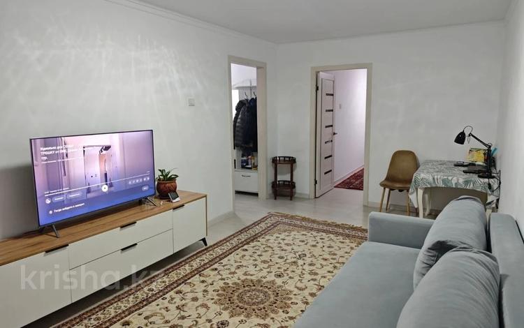 2-комнатная квартира · 45 м² · 4/5 этаж, Клочкова 107 за 34 млн ₸ в Алматы, Бостандыкский р-н — фото 10