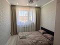 2-комнатная квартира · 52 м² · 5/5 этаж, мкр. Алтын орда, Батыс 2 микрорайон 25 — Мангилик ел/Газиза жубанова за 24 млн ₸ в Актобе — фото 11