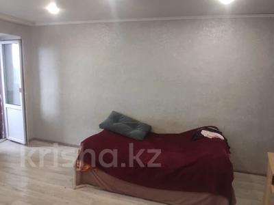 1-комнатная квартира · 30.1 м² · 4/6 этаж, Алтынсарина за 14.5 млн ₸ в Костанае