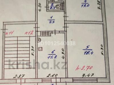 2-бөлмелі пәтер · 54 м² · 1/5 қабат, Водник1 35, бағасы: 34.5 млн ₸ в Боралдае (Бурундай), мкр Водник-1