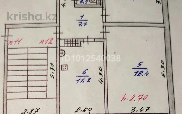2-бөлмелі пәтер · 54 м² · 1/5 қабат, Водник1 35, бағасы: 34.5 млн ₸ в Боралдае (Бурундай), мкр Водник-1 — фото 2