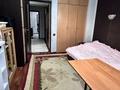 3-комнатная квартира, 72 м², 3/5 этаж, мкр Жетысу-4 за 43.7 млн 〒 в Алматы, Ауэзовский р-н — фото 36